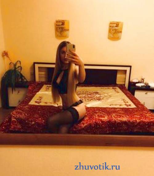 Проститутки путаны в Воронеже на дом